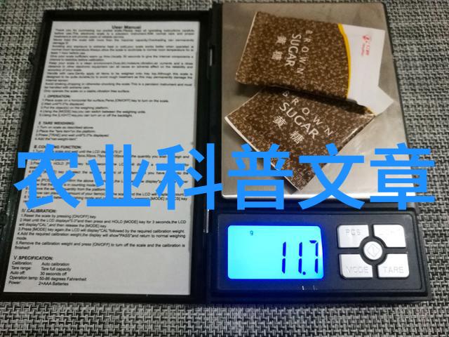 农业科普教育活动项目实施方案