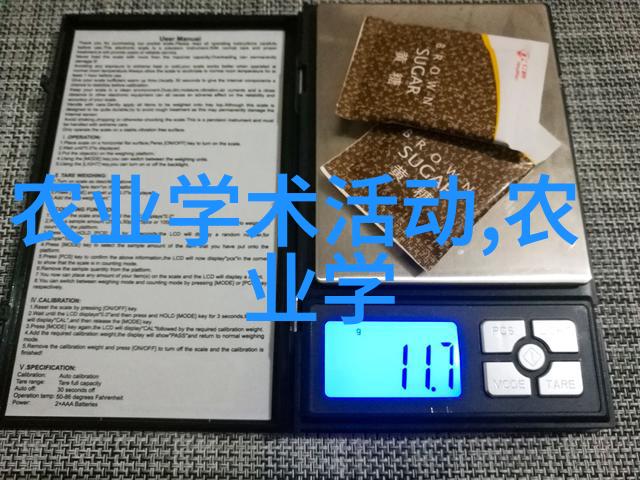 小尾寒羊养殖技术我来教你如何高效饲养这只毛茸茸的好朋友