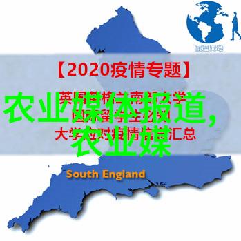 菌类新闻你知道吗这周新发现的超级抗病毒菌种可能会改变我们的未来生活