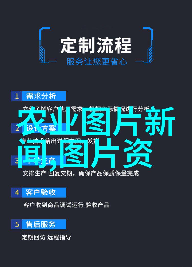 从农户到商人揭秘如何通过小尾寒羊实现高额盈利