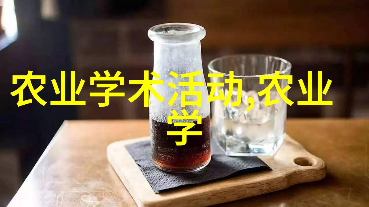 淡水养殖技术水产种苗繁育饲料配方优化环境控制系统