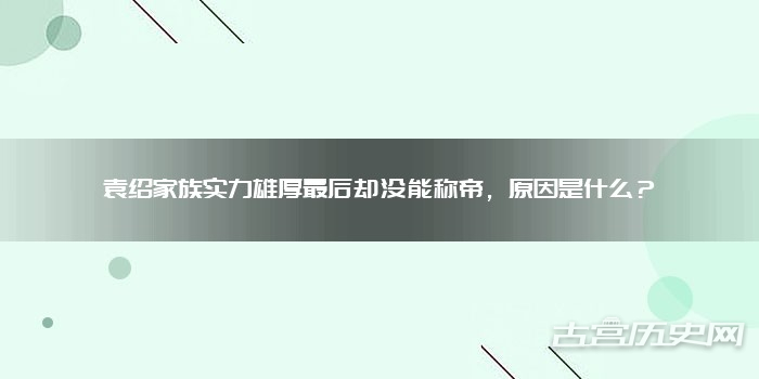 我想学法律-从入门到专精的法律学习之路