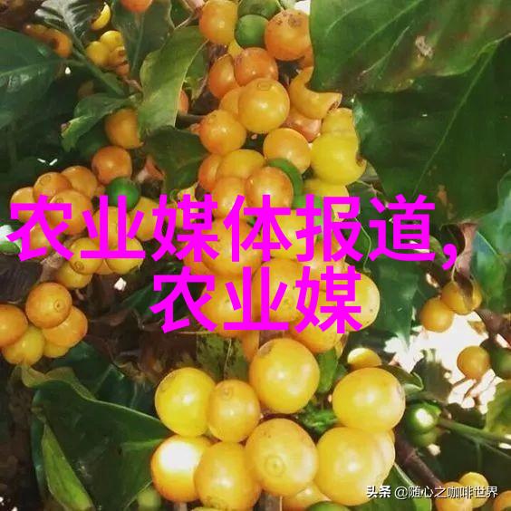 揭秘垂丝茉莉的秘密花园最新农业种植技术解锁养殖之谜