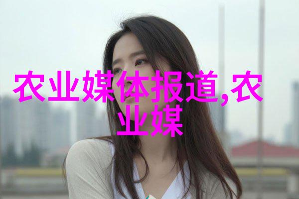 儿女传奇之抢来的新娘-风起云涌的婚姻抢来的新娘的故事