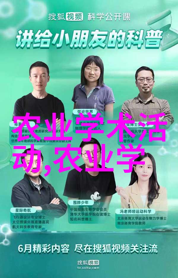 深度养殖技术能否实现高效利用资源减少对环境的影响