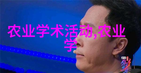 花香满园忙碌中找乐趣真的很酷看这片区里的居民们如何经营他们的花园和活跃社会活动