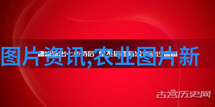 春季园林装饰精选苗木报价清单