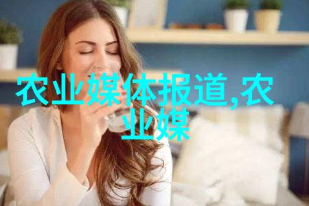 如何在社会中管理好哺乳仔猪怎样饲养断奶头两周的小猪探索黄粉虫养殖技术的应用与实践