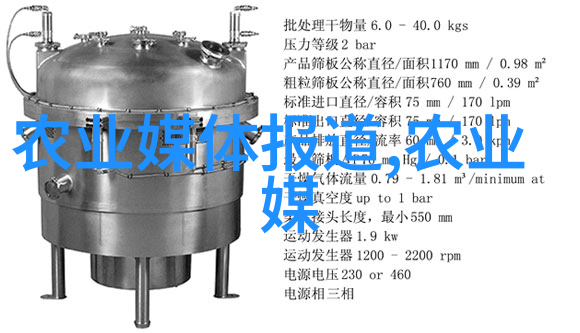 菌类养生宝典探索微生物之力拥抱健康的未来