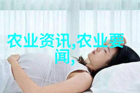 丰满大爆乳波霸奶揭秘曲线美的魅力与挑战