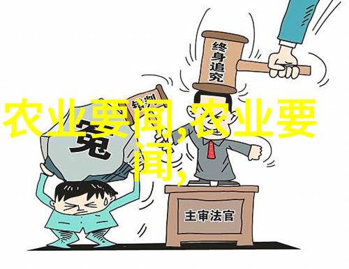 养殖户微信群我是小明我在这里和大家分享我的养鱼经验