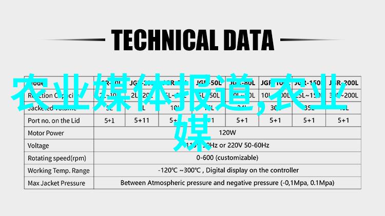 最先进的养蜂技术-高效蜜蜂管理解密现代养殖秘诀