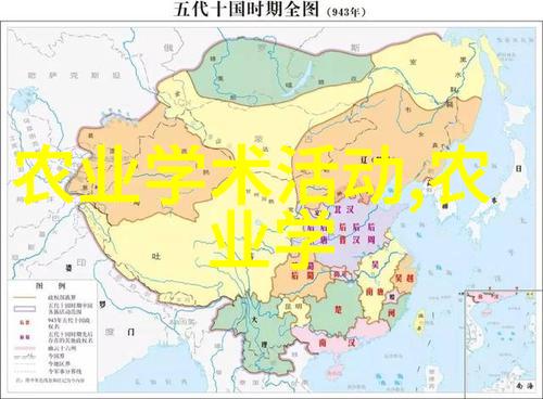 中国疫情放宽政策新冠疫情防控措施调整