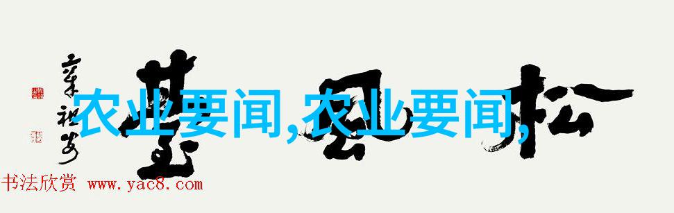 春季绿意盎然附近新鲜果树苗热销中