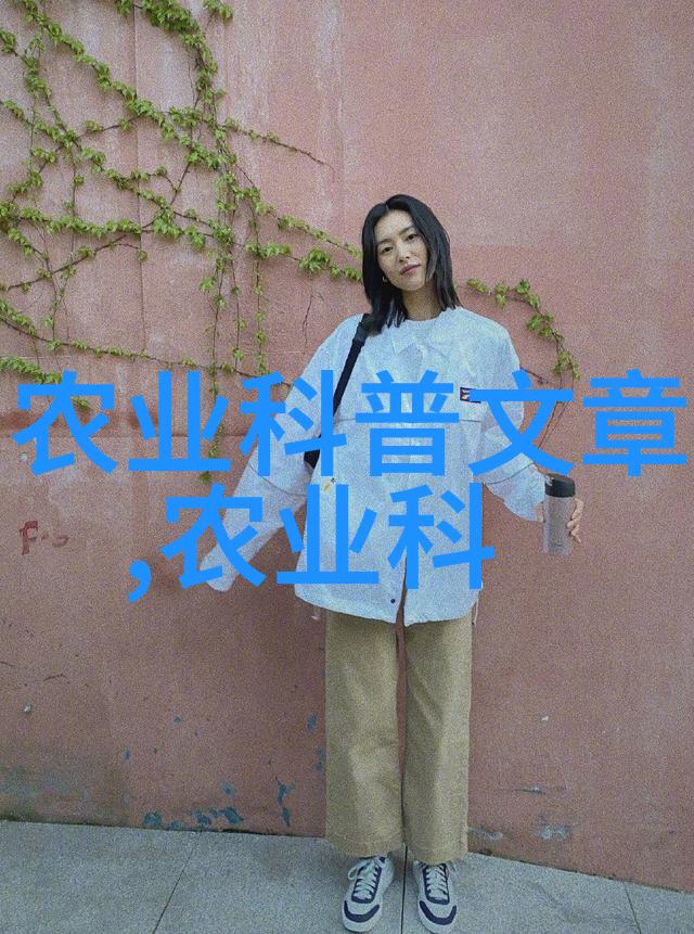 蜂房布局与设计巧妙安排让蜜蜂效率高峰