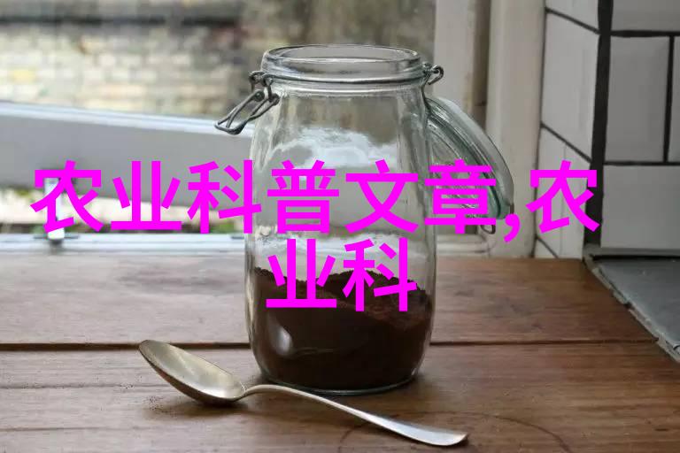 蜂王秘籍从零到英雄教你如何让蜜蜂听话