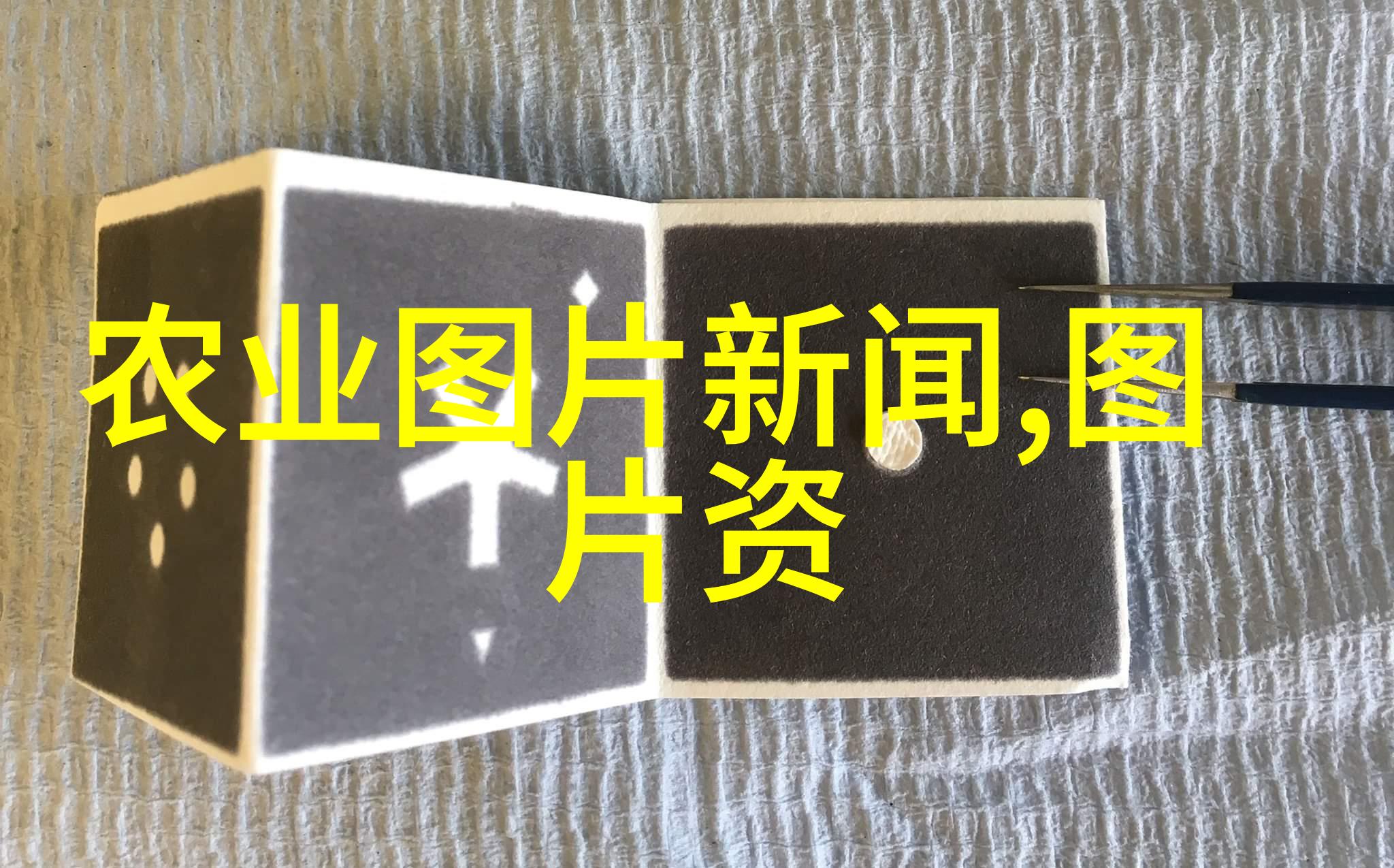 亏亏的视频带疼痛声的软件-揭秘那些让人忍不住皱眉的视频播放器