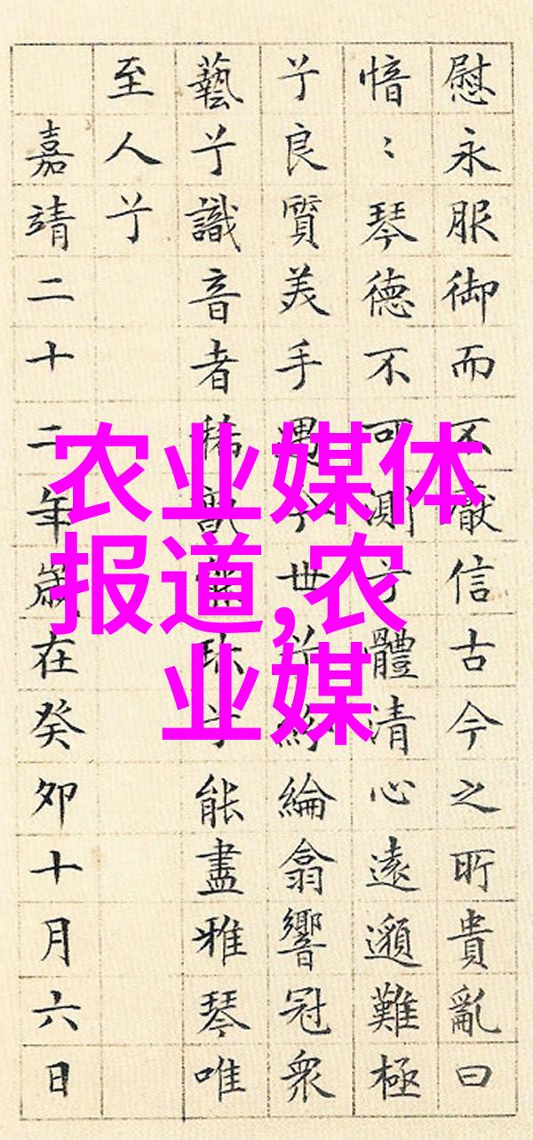 农业科技氮肥的作用增产不增负深度解析氮肥在现代农业中的关键作用