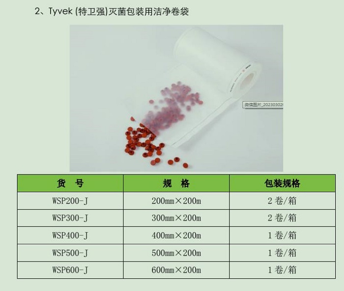 法律知识内容的全面的系统构建与应用实践