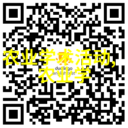 注册一个养殖公司的基本投资成本养殖公司设立资金需求