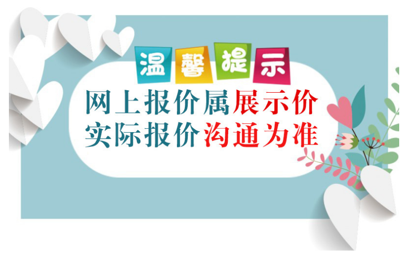 土元养殖技术视频我来教你怎么在家里养一群健康的小鸡