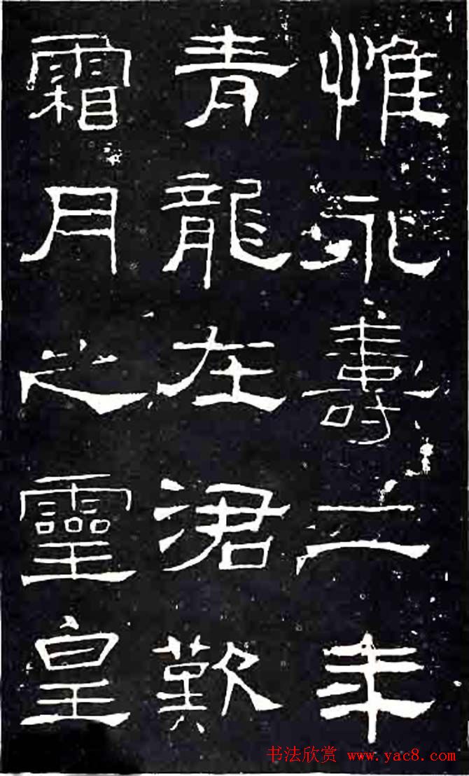 农业大数据应用与创新策略智慧农业技术发展前景