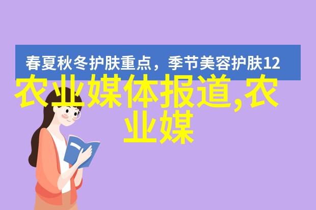 如何评估一个云南地区是否是一个好的花卉批发基地