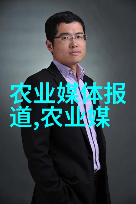 药材种苗批发中枸杞盛果后期树的修剪又该如何进行