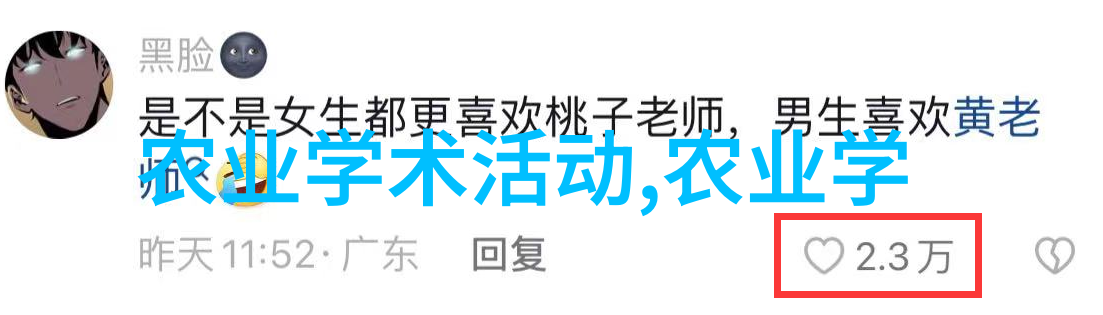 国家防疫政策最新规定二十条-坚守安全边界深入解读新冠防控二十条