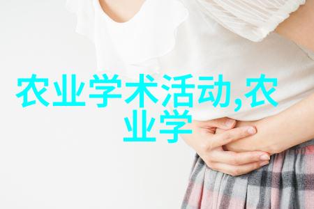 花香满园鄢陵花木网中的一季四时植物介绍