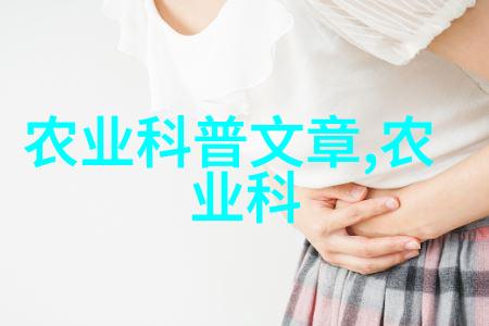 苗木百科来看看这些小伙伴们是怎么一回事