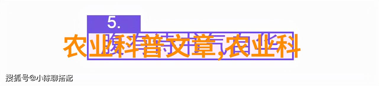 蝗虫养殖技术咱们来聊聊怎么把蝗虫养得有钱