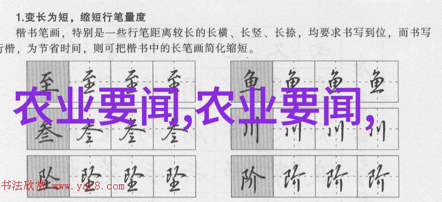 河南小龙虾养殖新法提高产量降低成本的秘诀