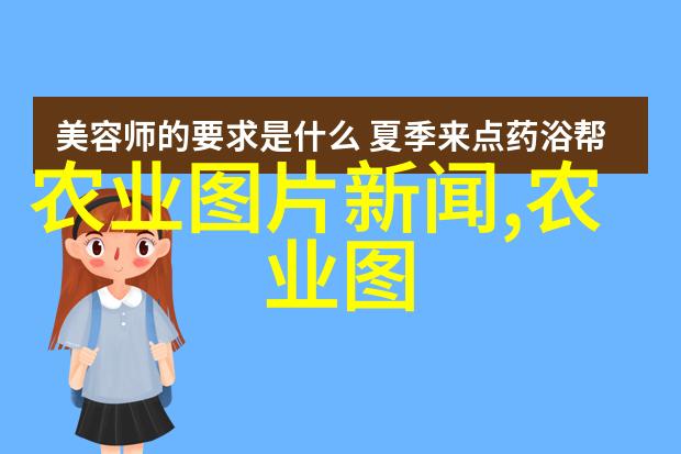 畜牧智能化管理未来养殖业的新趋势与实践案例分享