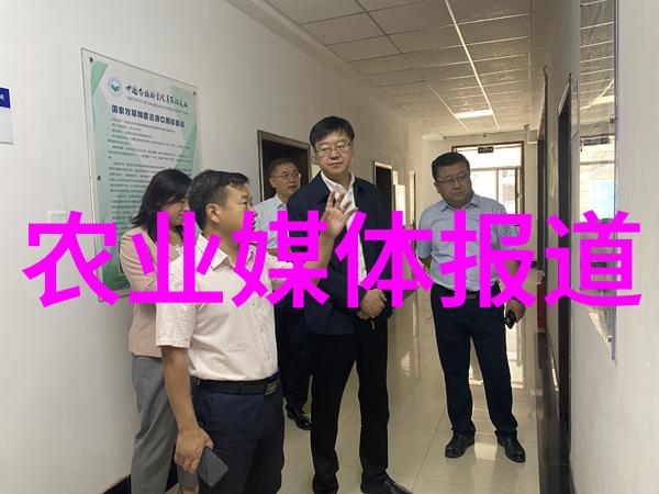 农业媒体报道_香港媒体对f22在福建被击落的报道_某些媒体对中蒙关系报道严重失实