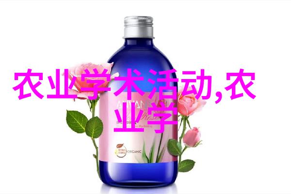 温带淡水虾类的饲养策略