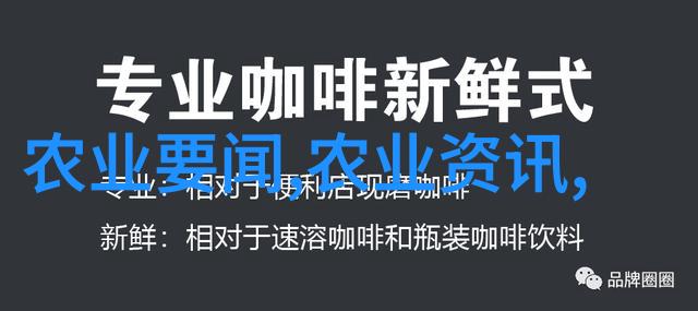 新时代的健康战略中央疫情防控政策的转型升级