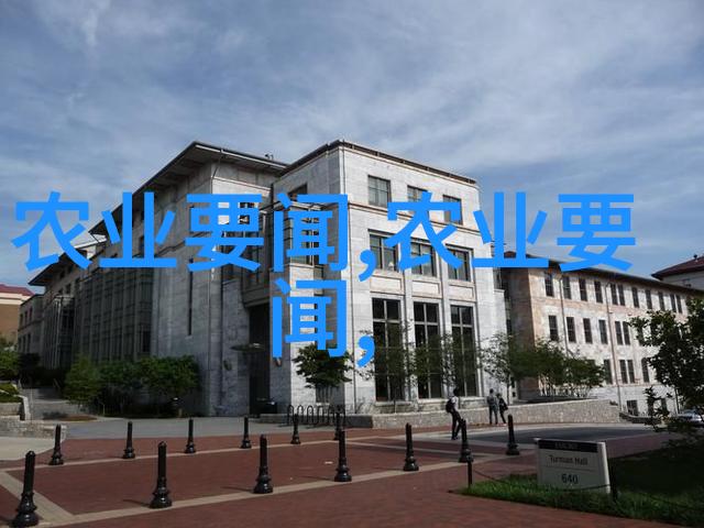 农业种植技术网下载精准农业解决方案