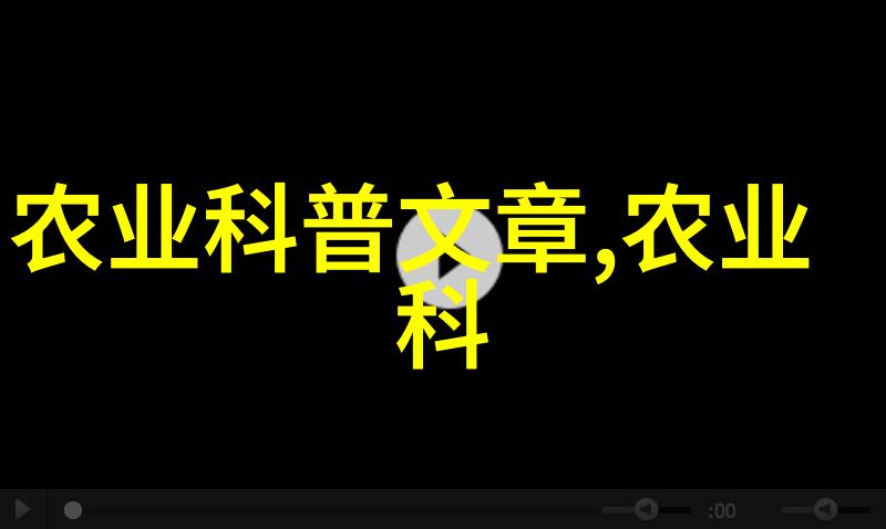 10年银杏树多少一颗-十年的守候与金黄的收获银杏树的价值探索