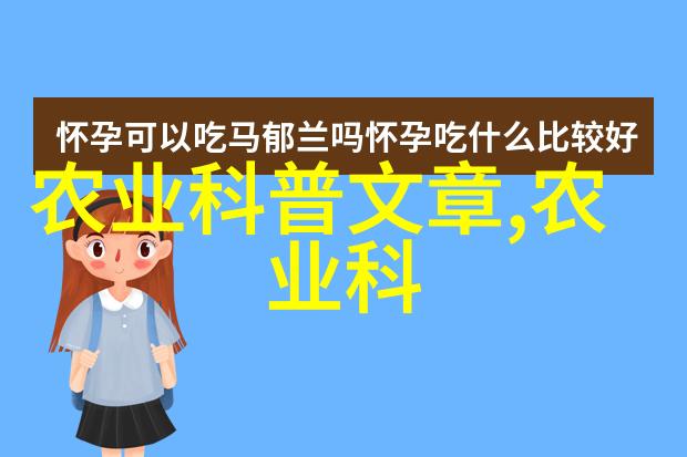 牛蛙养殖技术的培训我来教你怎么把牛蛙养得肥胖又健康