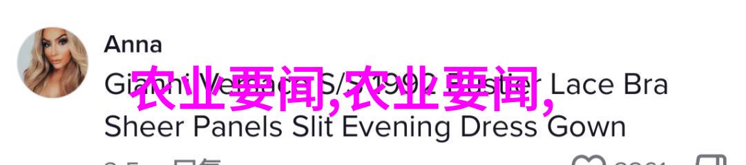 如何管理我的死水池以促进健康成长的渔业