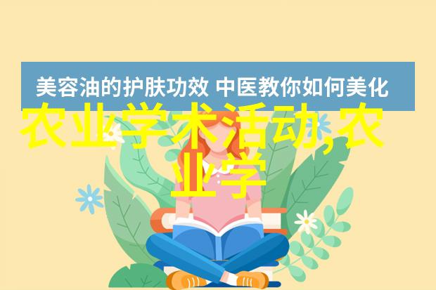 家居美学专家提醒避免在卧室摆放植物以维持安静与整洁优雅生活空间