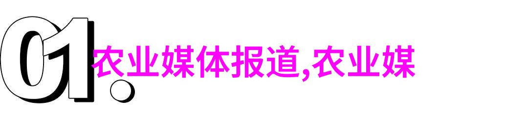 玫瑰在盆栽花卉图片中紫枝更添姿态温棚下的育苗技术巧妙而精细