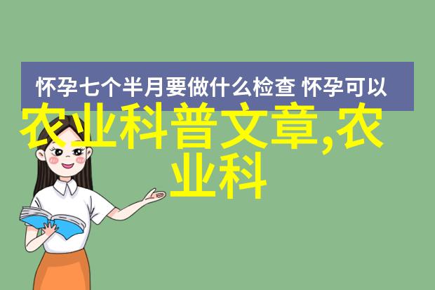 农民养殖什么能挣钱凤凰木何时盛放