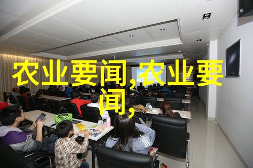 新时代婚姻法中对婚内出轨的严厉打击与重建家庭和谐的实践探索