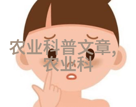 百度云密匙鄂州父女的瓜果故事与PDF文件之谜