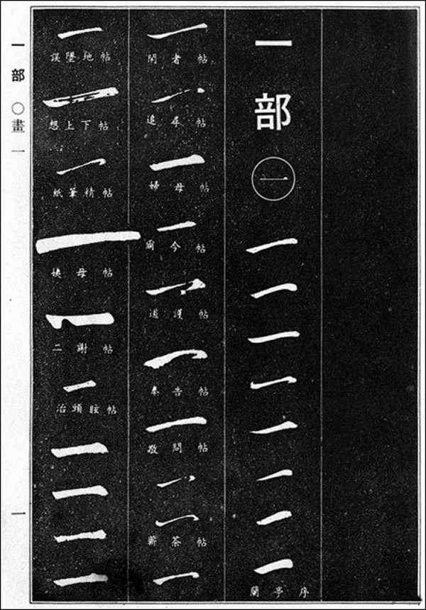 从技术创新到社区建设中国茗茶网实现可持续发展有何策略