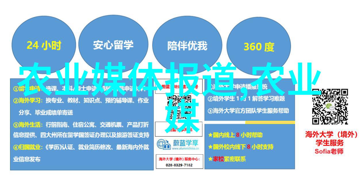 技术创新趋势观察未来蜜蜂养殖可能面临的问题与解决方案