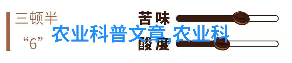 执迷3P全文阅读探索爱情与成长的复杂三角关系