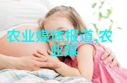 耕耘未来农业专家如何引领绿色革命